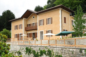Гостиница La Villa degli Orti  Норге